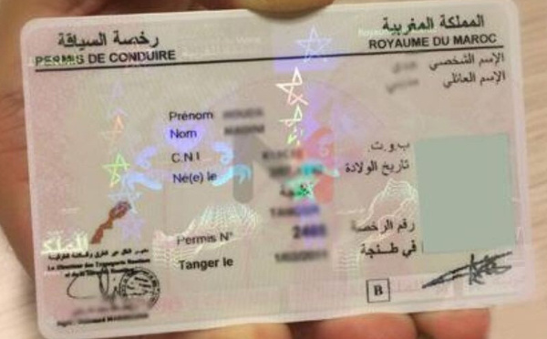جمعية ATIM تدعو لحل عاجل لأزمة رخص السياقة المغربية في إسبانيا وتحذر من تبعات التأخير