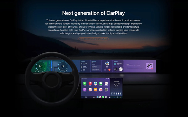 Apple CarPlay: تحديث كبير في الأفق مع iOS 26