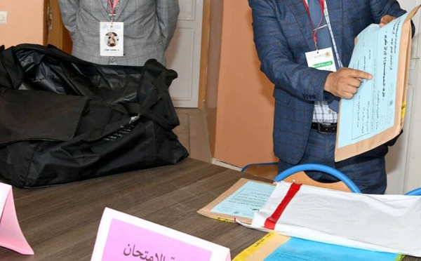 شهور من الانتظار دون أجوبة.. الشغيلة التعليمية تستنكر صمت الوزارة