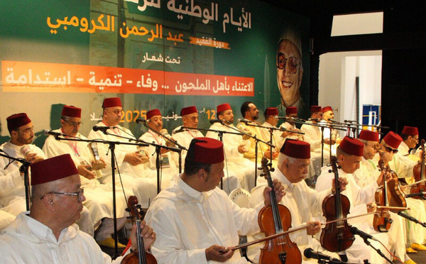 ​مهرجان الأيام الوطنية لنزهة الملحون بسلا في دورته 11: احتفاء بالفن والتراث