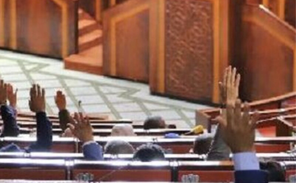 مجلس النواب المغربي: جلسة عمومية للمصادقة على نصوص تشريعية جديدة