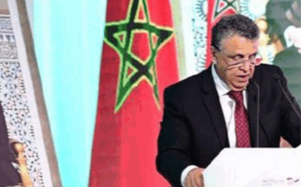 مواجهة غسيل الأموال واسترداد الأصول: جهود المغرب نحو تعزيز النجاعة القضائية