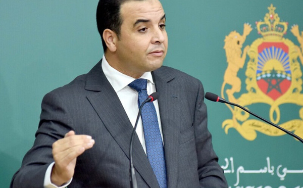 الحكومة ترفع دعمها للجمعيات إلى 13 مليار درهم وتعد بمرسوم جديد لتأطير الشراكة
