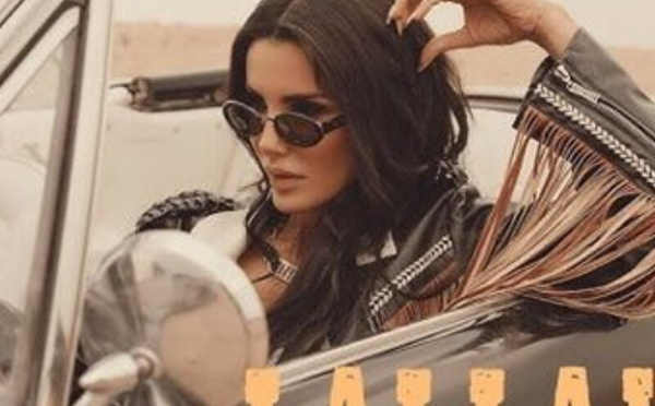 صوفيا المريخ تعود بأغنية جديدة "لالاهم"