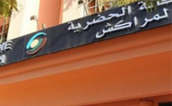 رئيس جماعة تديلي مسفيوة يدعو لتغطية سد أيت زياد بوثيقة التعمير