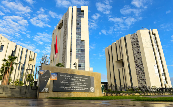 ​ANCFCC تطلق تدقيقًا شاملاً للأمن السيبراني لتعزيز أنظمتها المعلوماتية