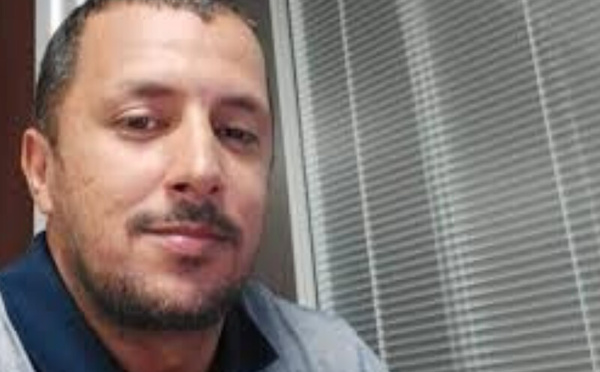 جحيم الجيران
