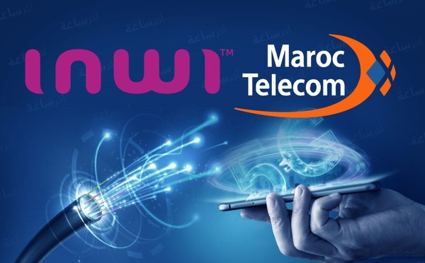 ​صفقة إنوي-اتصالات المغرب: الهيئة الوطنية تضبط إنشاء FiberCo وTowerCo