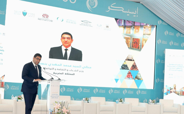 دور الجمارك في مكافحة الاتجار غير المشروع بالممتلكات الثقافية