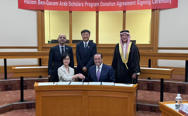 إطلاق أول منحة دراسية لفائدة الطلبة العرب في جامعة تسينغهوا في الصين 