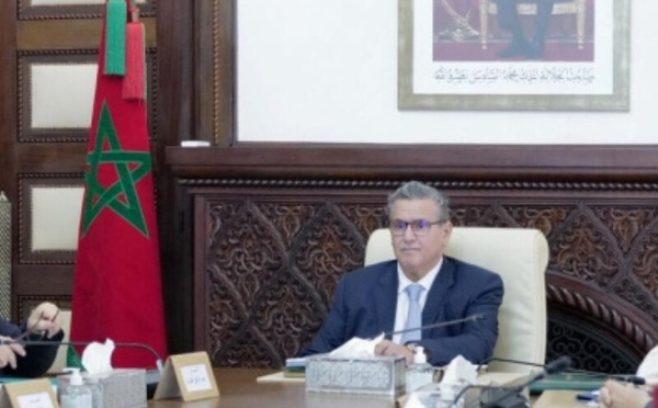 انعقاد مجلس الحكومة برئاسة عزيز أخنوش لمناقشة مشاريع قوانين واتفاقيات هامة