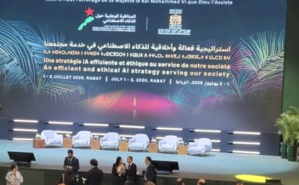 افتتاح قرية المقاولات الناشئة في مجال الذكاء الاصطناعي بسلا