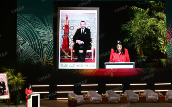  المغرب يطلق أول مناظرة وطنية للذكاء الاصطناعي وسط رهان على السيادة الرقمية 
