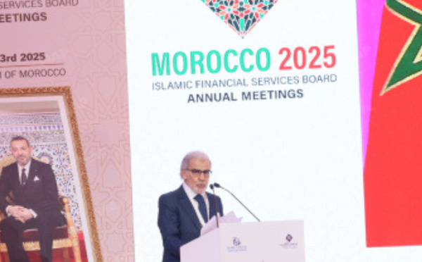 تعزيز التعاون الدولي لتطوير المالية الإسلامية: رؤية والي بنك المغرب