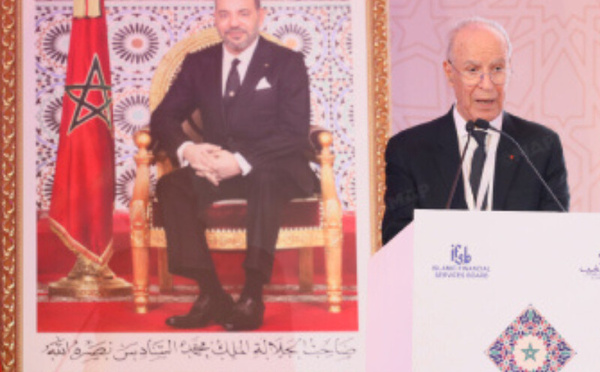 المالية التشاركية في المغرب: محطة جديدة لتطوير القطاع وتعزيز الاستقرار المالي