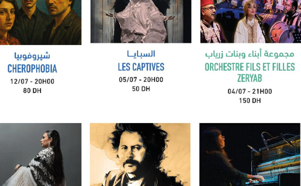 مسرح رياض السلطان يكشف برنامجه لشهر يوليوز