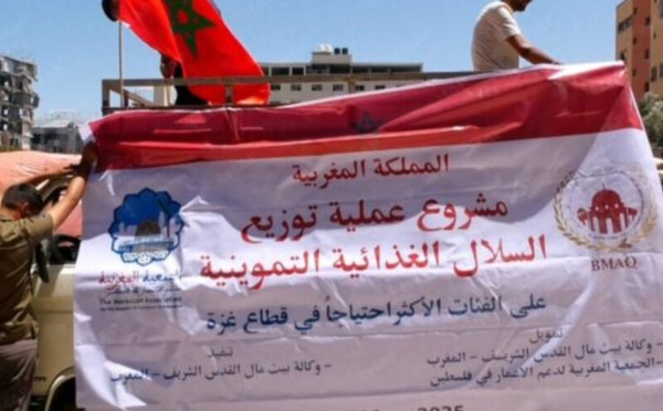 وكالة بيت مال القدس الشريف تطلق المرحلة الثانية من الحملة الإنسانية لدعم النازحين في غزة