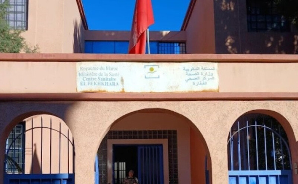 أزمة المركز الصحي بحي الفخارة في مراكش: بين نقص الموارد وضغط الساكنة