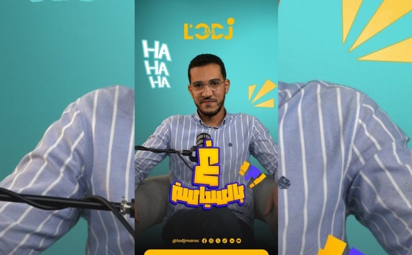 🔴 غ بالسياسة مع عز العرب حلمي...