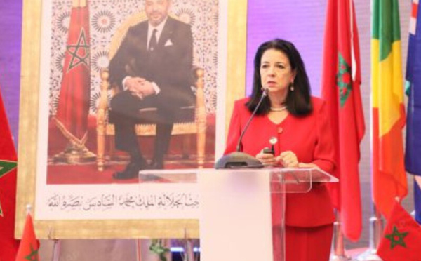 الحكامة الرقمية: رافعة أساسية لتحديث الإدارة العمومية في إفريقيا