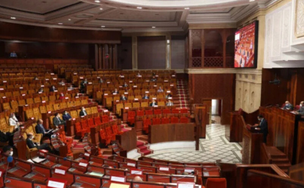 مجلس النواب يصادق على مشروع قانون لتعديل وضعية الوكالة الوطنية للمياه والغابات