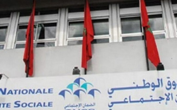 تأخر 21% من المنخرطين يدفع CNSS إلى التمديد مجدداً في آجال التصريح