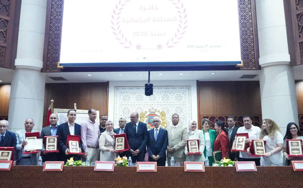 مجلس النواب يحتفل بالفائزين بجائزة الصحافة البرلمانية ويشيد بدور الإعلام الوطني