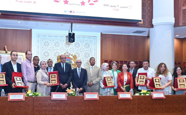 تتويج جريدة "العلم" بجائزة الصحافة البرلمانية لسنة 2025