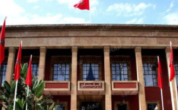 مقترح قانون إحداث مؤسسة الأعمال الاجتماعية للصحافة والإعلام: خطوة نحو تحسين أوضاع العاملين في القطاع