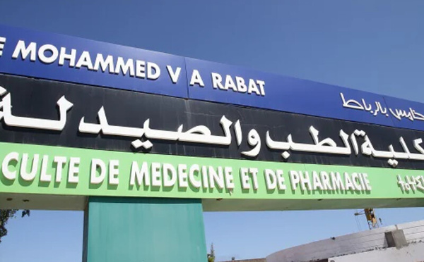 إعلان مبكر لنتائج مباراة الطب والصيدلة وسط تنافس محتدم على 6500 مقعد
