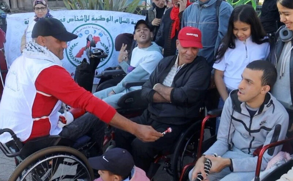 أسر مغربية تحتج على إقصاء ذوي الاحتياجات من الدعم العمومي
