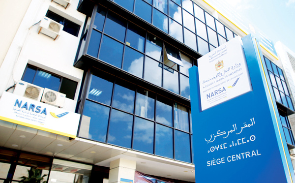 ​NARSA ف وجه التهديدات السيبرانية: دعوة للحيطة