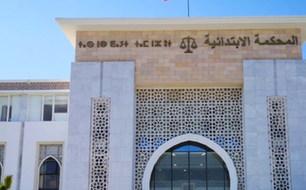 المحكمة الإدارية ترفض تأسيس "الحركة الديمقراطية الشعبية" بسبب اختلالات قانونية وتنظيمية