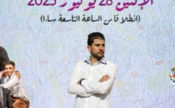تاشينويت ويوبا والحصبة غروب يشعلون السهرة الثانية لمهرجان صيف الاوداية