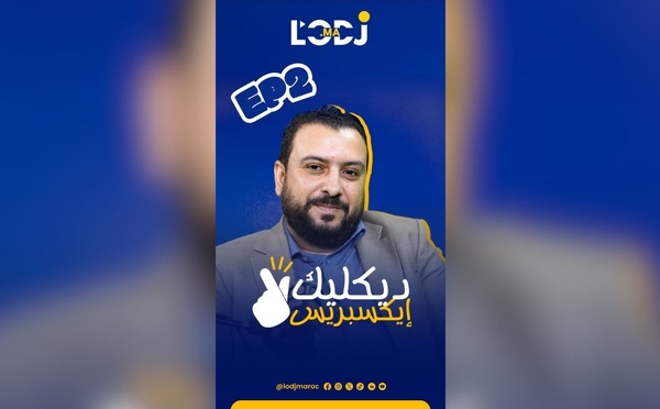 ✨ حلقة 2 من الكونسبت "ديكليك إيكسبريس" مع صوفيا 🚆
