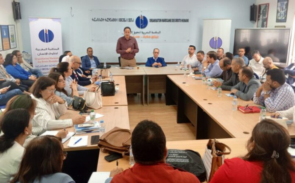 المنظمة المغربية لحقوق الإنسان تشيد بالعفو الملكي وتطالب بإلغاء عقوبة الإعدام