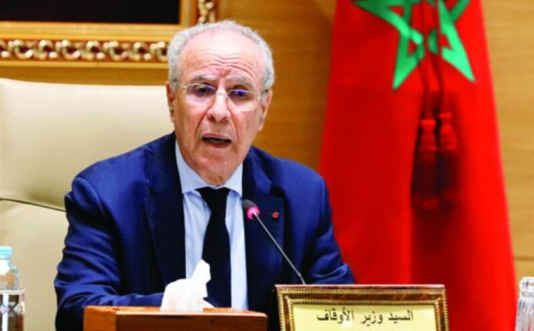 وزير الأوقاف : انخفاض تكلفة الحج بـ3095 درهمًا خلال موسم 1446 هـ