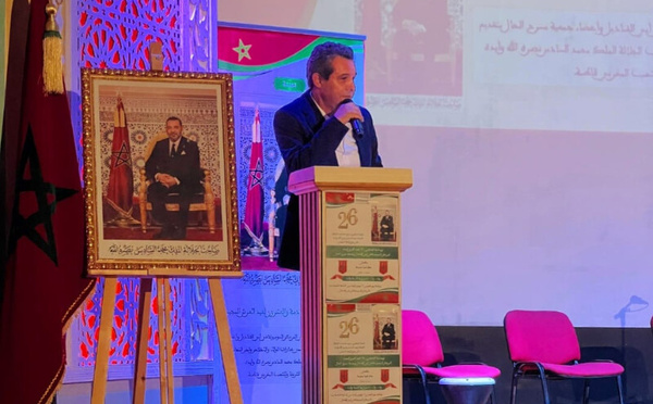 المركز السوسيوثقافي أبي القناديل يحتظن حفلا مميزا  تخليدا لذكرى 26 لعيد العرش المجيد