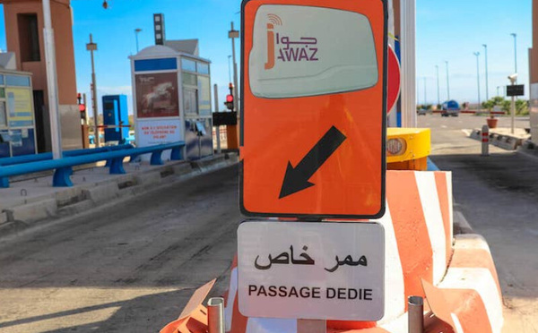 زيادة أسعار جهاز “جواز” تثير استياء المستهلكين في المغرب