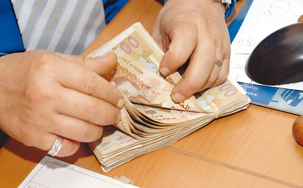 القطاع البنكي المغربي: ثلاث مجموعات خاصة تهيمن على السوق وسط مؤشرات استقرار ومهام تنموية متزايدة