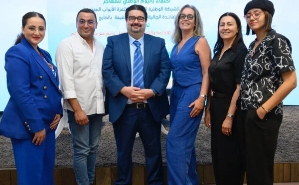 الأبواب المفتوحة للشركة الوطنية للإذاعة والتلفزة: تعزيز التواصل مع الجالية المغربية بالخارج