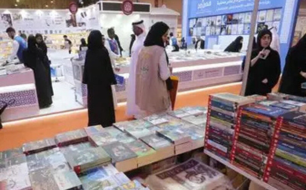 المغرب ضيف شرف معرض بنما الدولي للكتاب