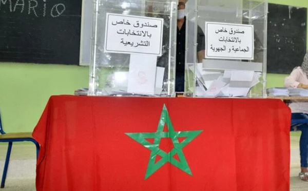 مقترحات الأحزاب المغربية للإصلاح الانتخابي قبيل الانتخابات التشريعية 2026