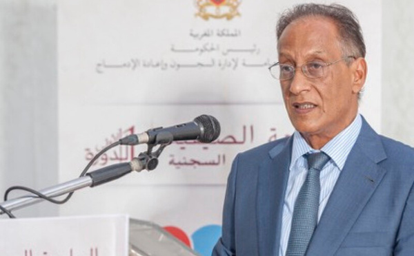المغرب يفند مزاعم صحيفة إسبانية حول عفو ملكي لمتهم بالإرهاب