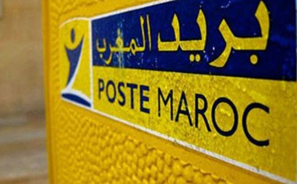 ثغرة بمراسلات بريد المغرب تهدد حقوق المواطنين أمام الإدارة الضريبية