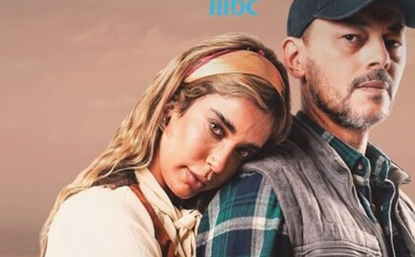"إم بي سي5" تعرض مسلسل "أنا حرة" خارج الموسم الرمضاني