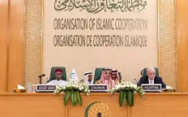 بمشاركة المغرب.. منظمة التعاون الإسلامي تؤكد ضرورة إنهاء الحصار على قطاع غزة