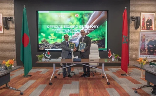 عقد 34,5 مليون دولار: OCP Nutricrops تزوّد بنغلاديش بـ 40 ألف طن DAP