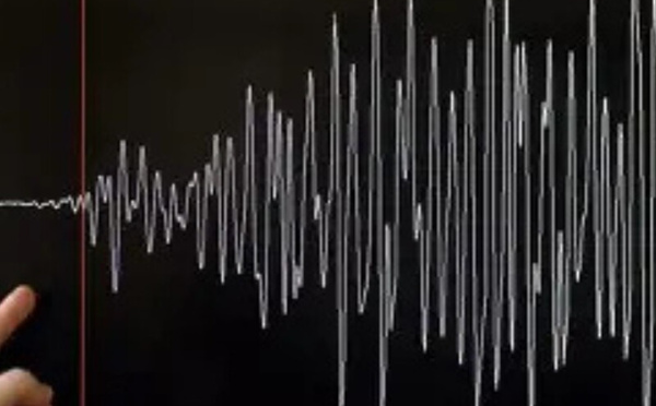 هزة أرضية تضرب إقليم الحوز