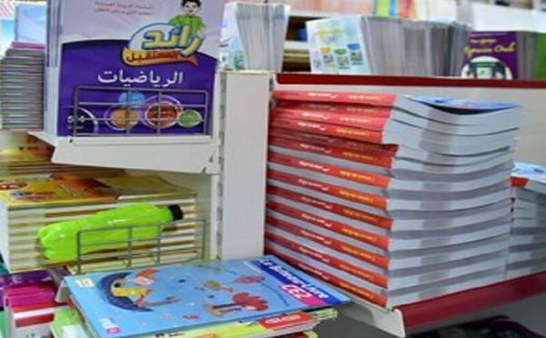 كتبيو المغرب يطمئنون الأسر: توفر الكتب المدرسية وأسعارها مستقرة
